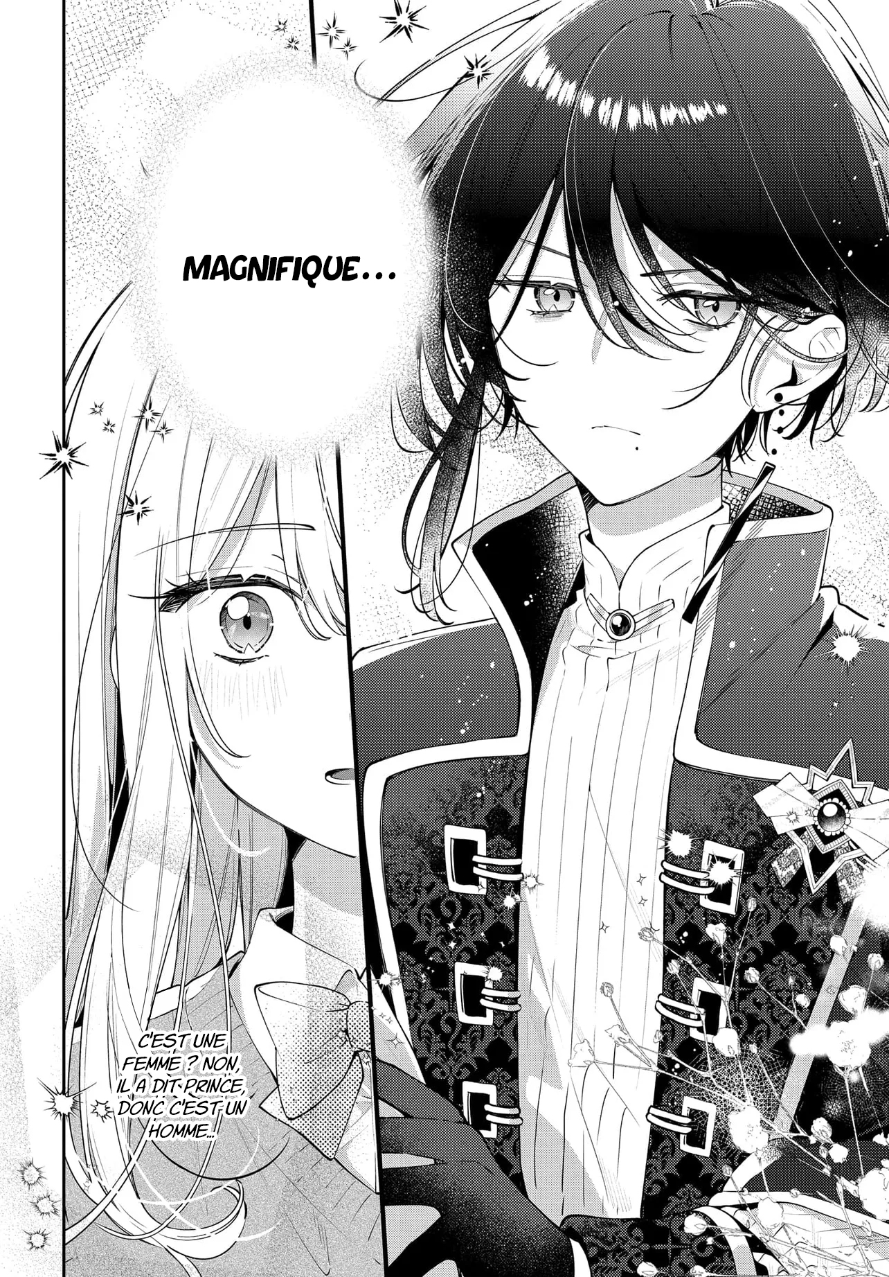 Tsuki wa Hitsuji o Kazoenai L'appel d'un autre monde 第10页