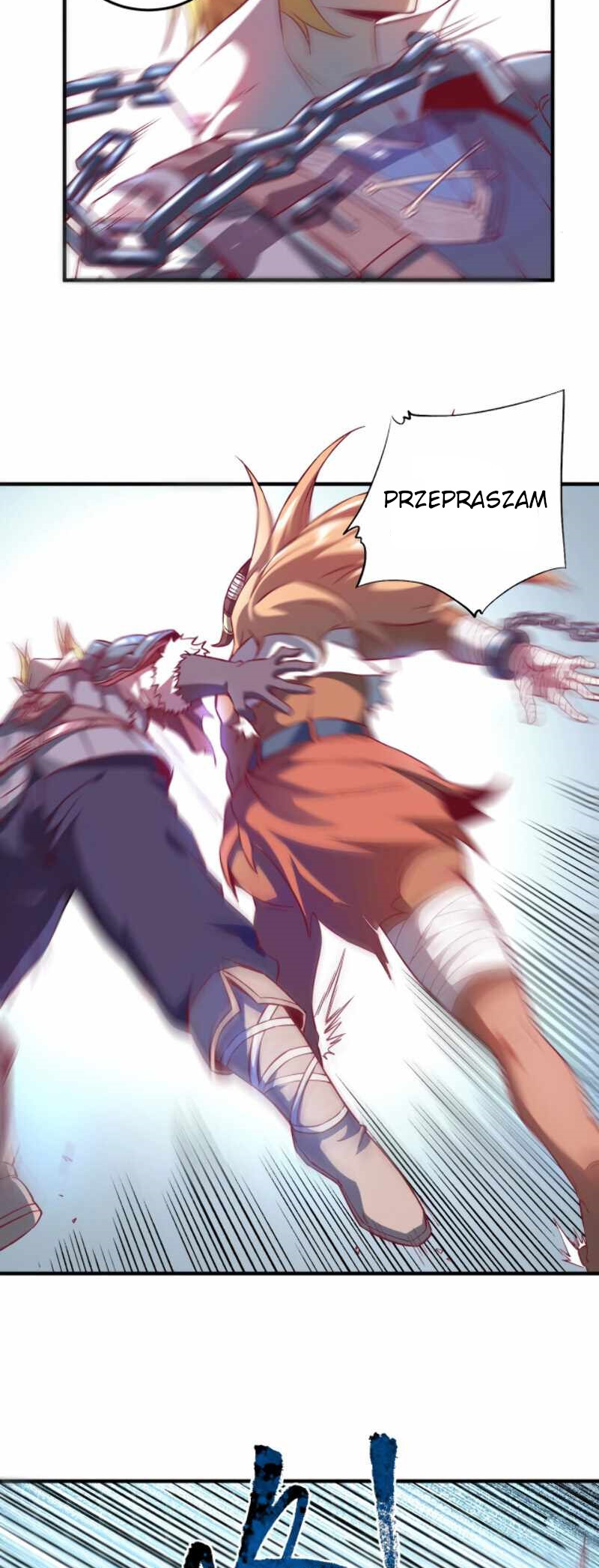 I Am the Strongest Lord in Another World Ch. 2 第17页