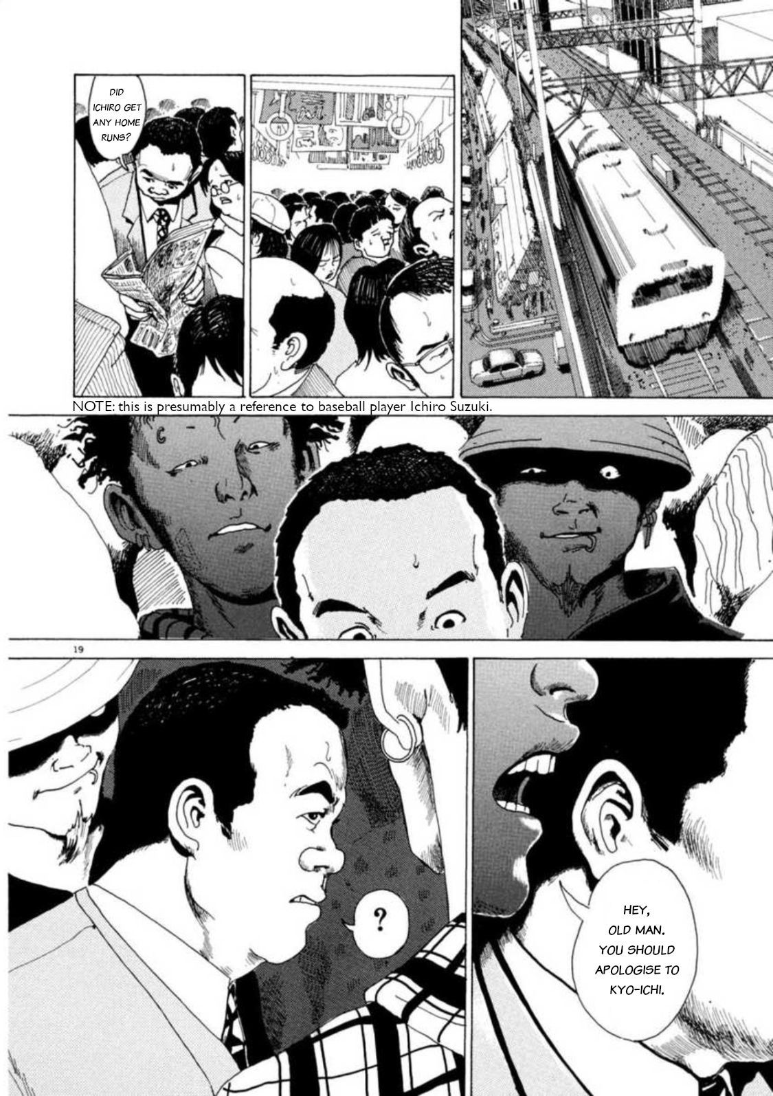 Kyouichi Rebirth 第23页