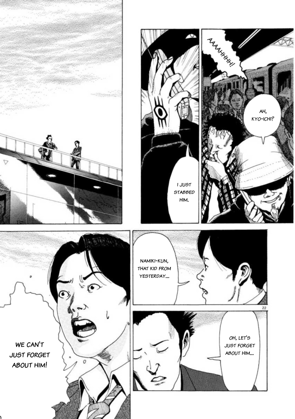 Kyouichi Rebirth 第26页