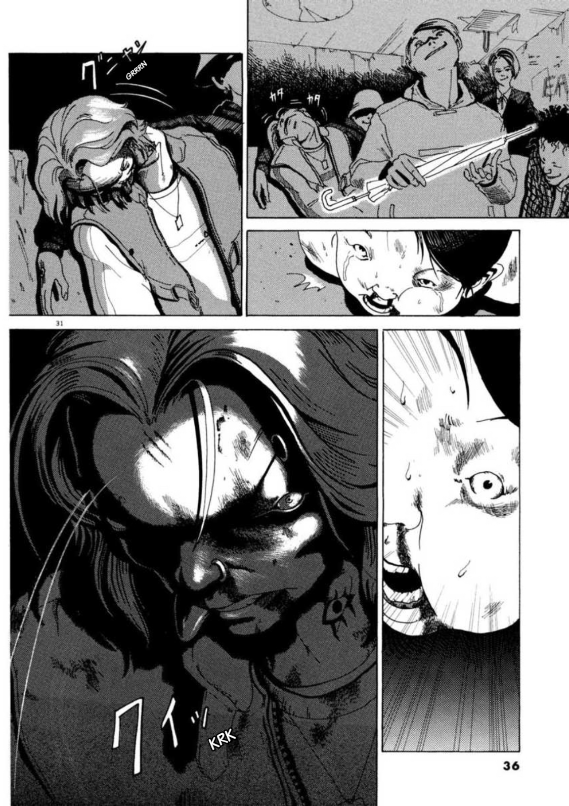 Kyouichi Rebirth 第35页