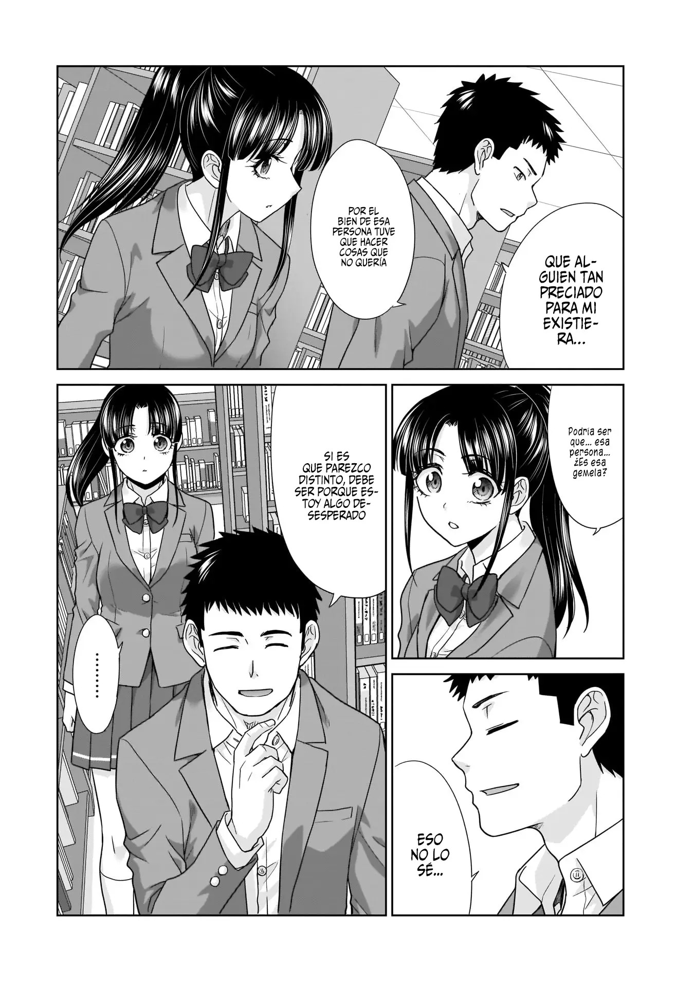 17-sai Kara Yarinaosu Propose Ch. 4 第17页