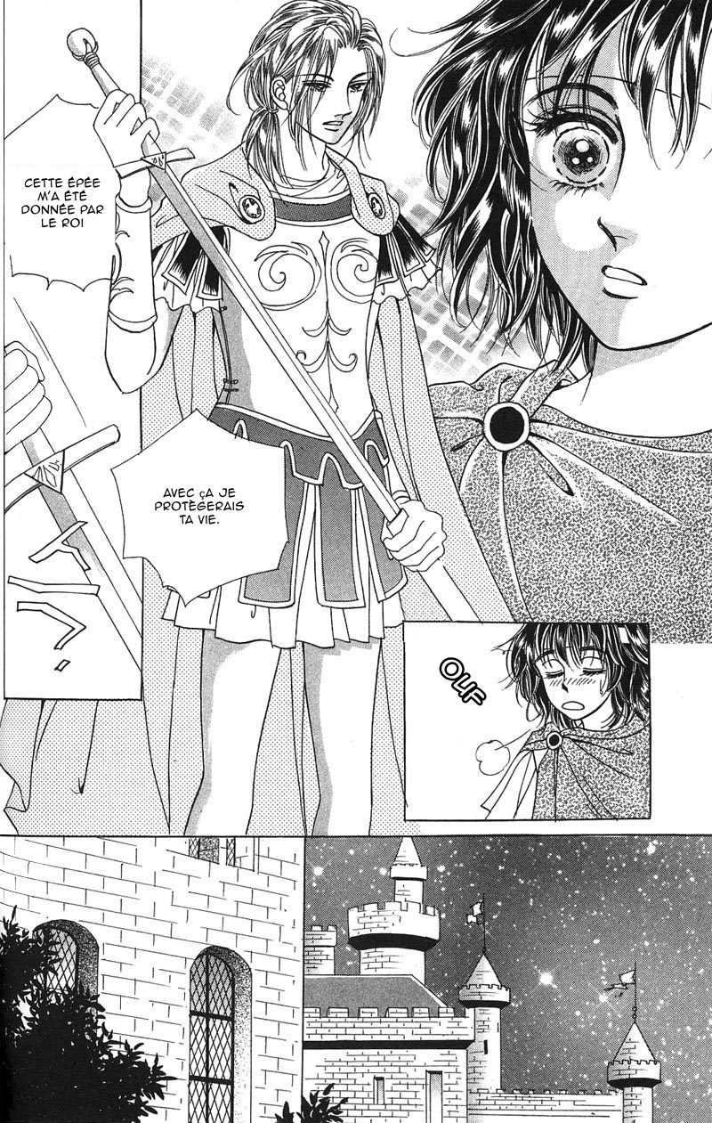 Legend of Nereid Ch. 4 第8页