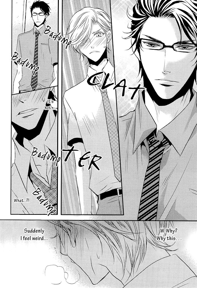Seishun Hensachi Vol. 1 Ch. 1 第16页