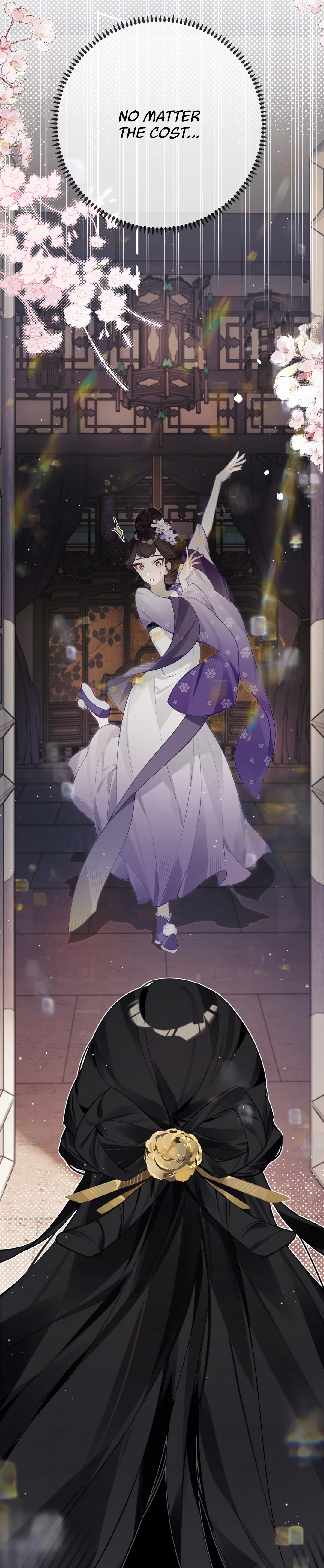 Chán Zhī 第6页