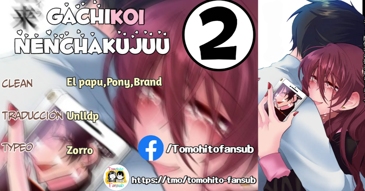 Gachi Koi Nenchakujuu ~Net Haishinsha no Kanojo ni naritakute~ Vol. 1 Ch. 2 第1页