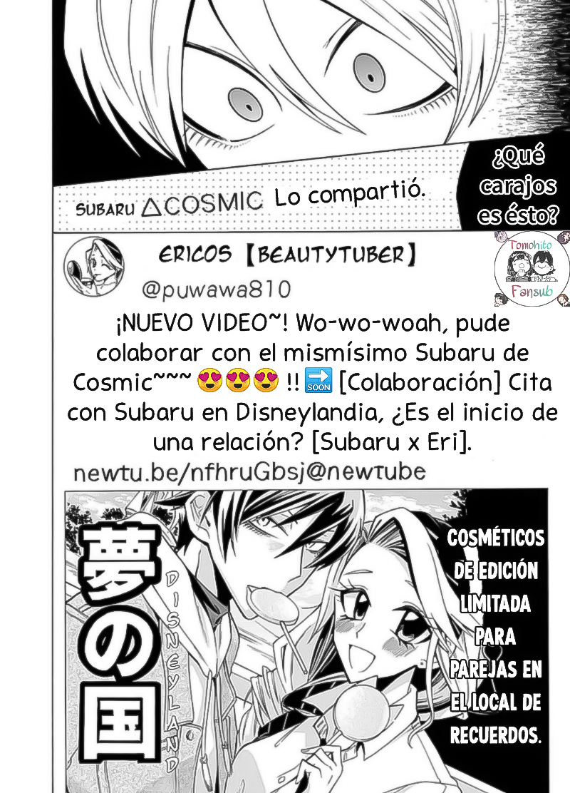 Gachi Koi Nenchakujuu ~Net Haishinsha no Kanojo ni naritakute~ Vol. 1 Ch. 2 第23页
