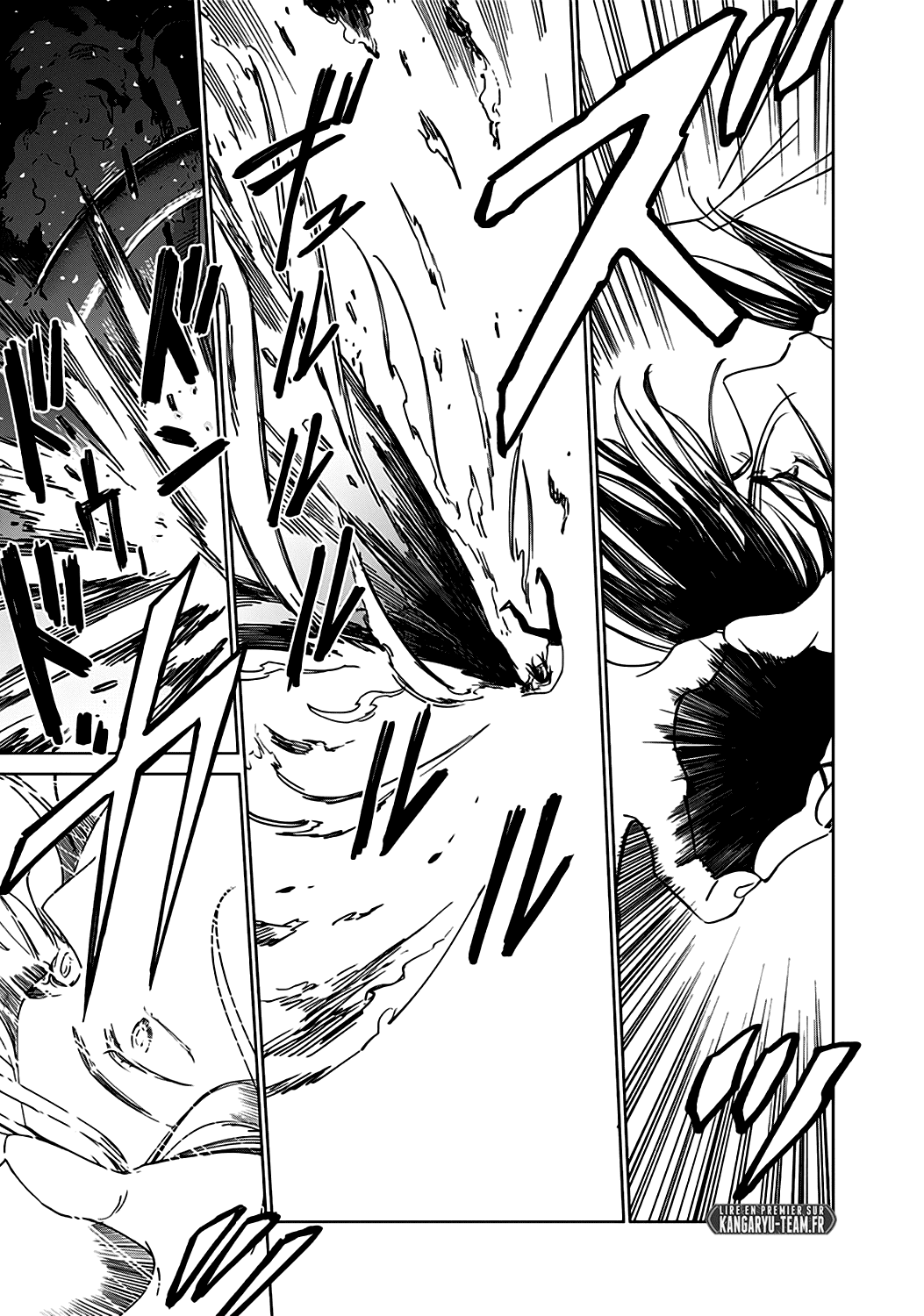 The Sign of Abyss Souhait 第27页