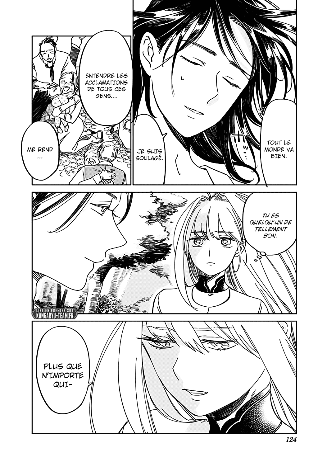 The Sign of Abyss Souhait 第34页
