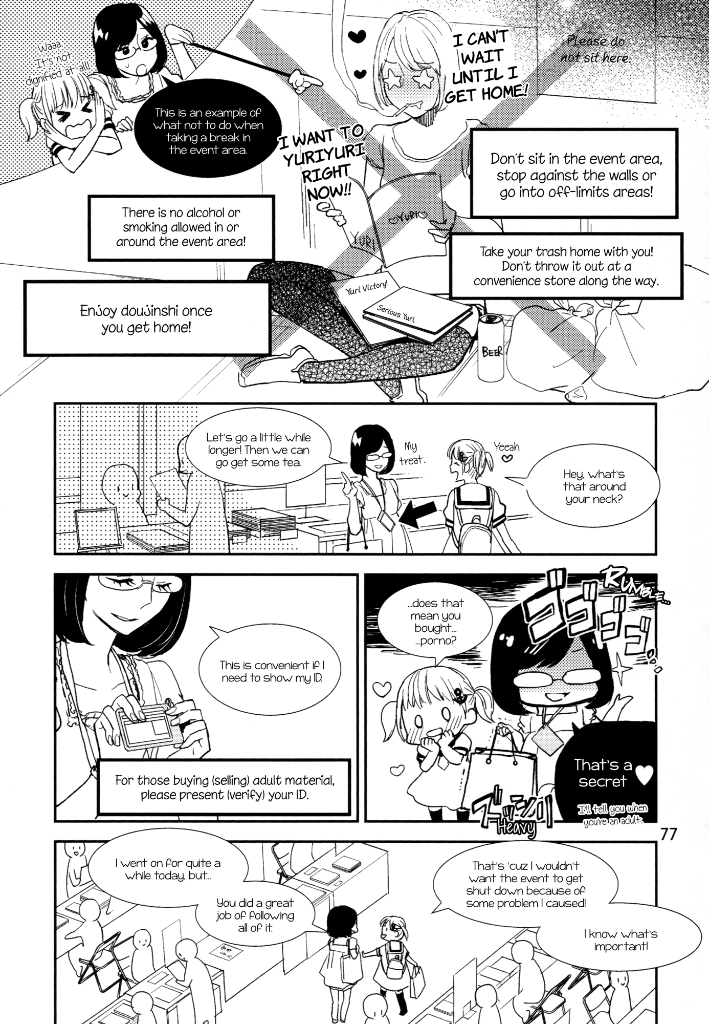 BOMBSHELLS GirlsLoveFestival 10 Pointers 第3页