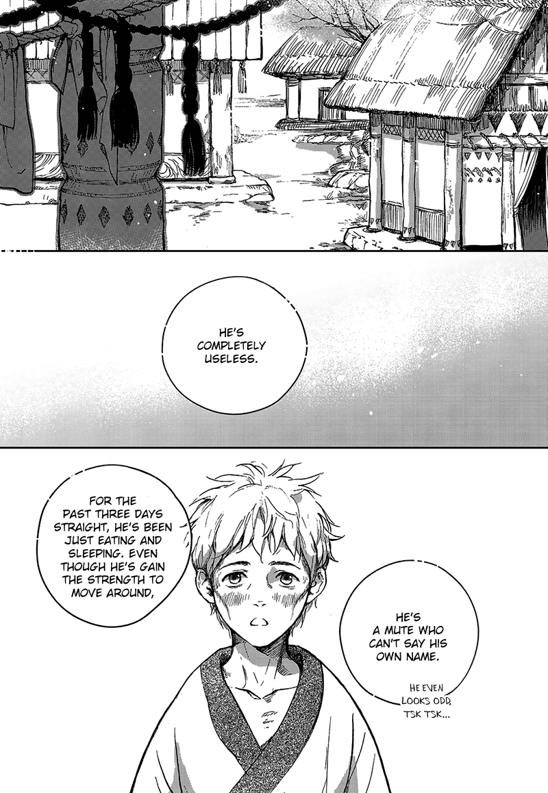 Blue Glass Vol. 1 Ch. 3 第3页