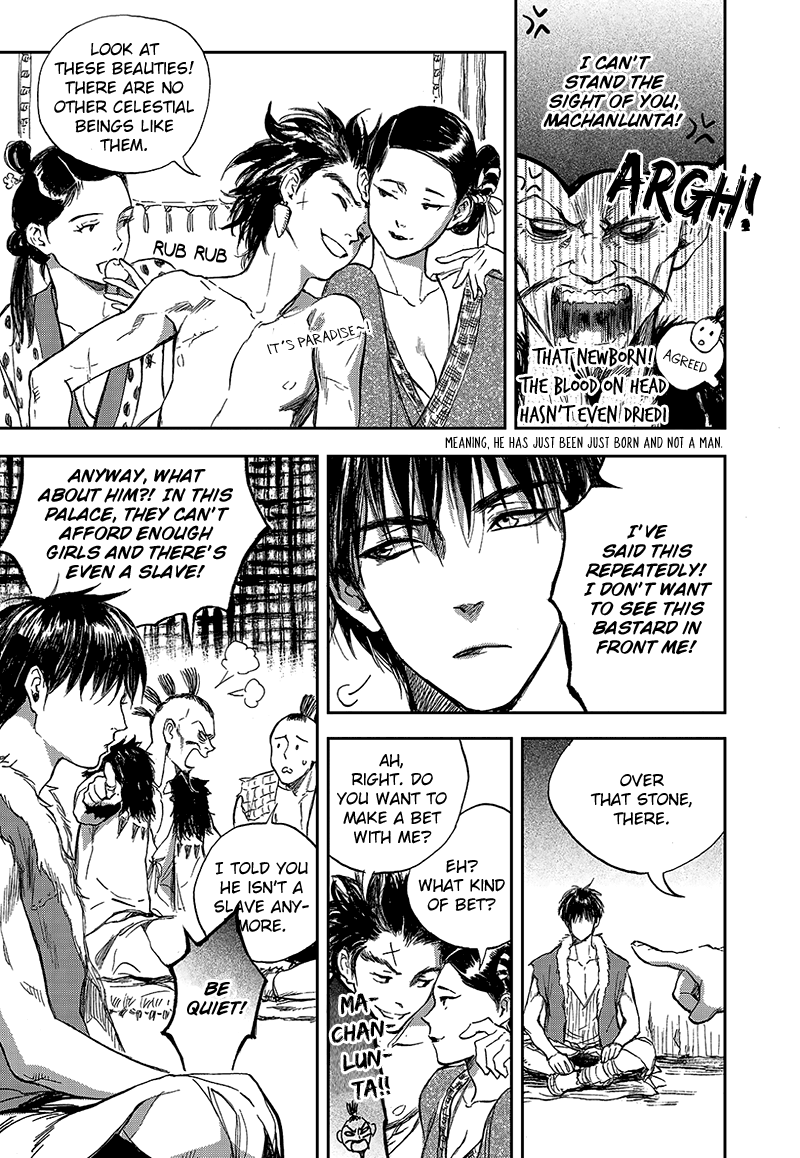 Blue Glass Vol. 1 Ch. 3 第7页