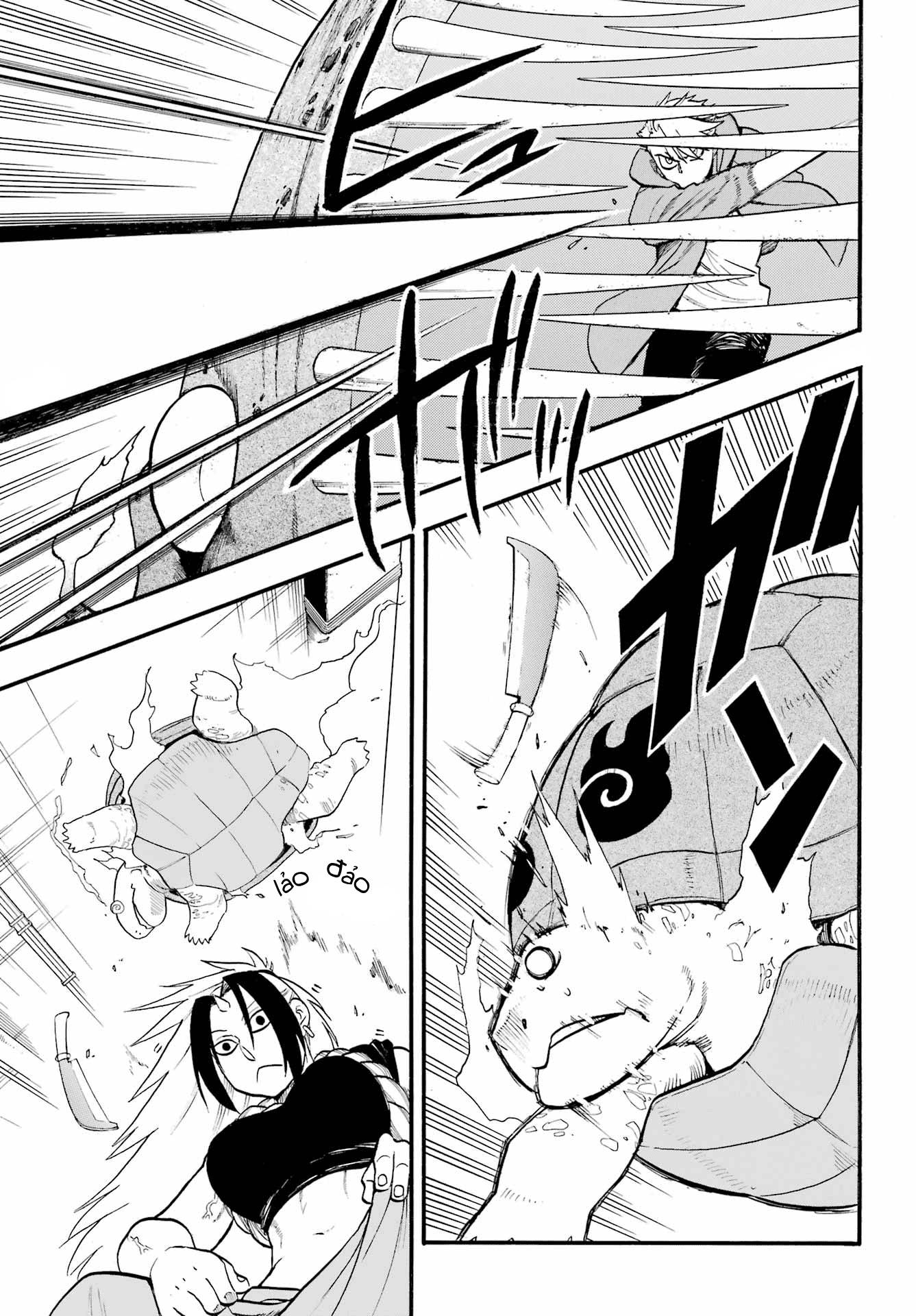 Yomi no Tsugai Jin và Yuru 第23页