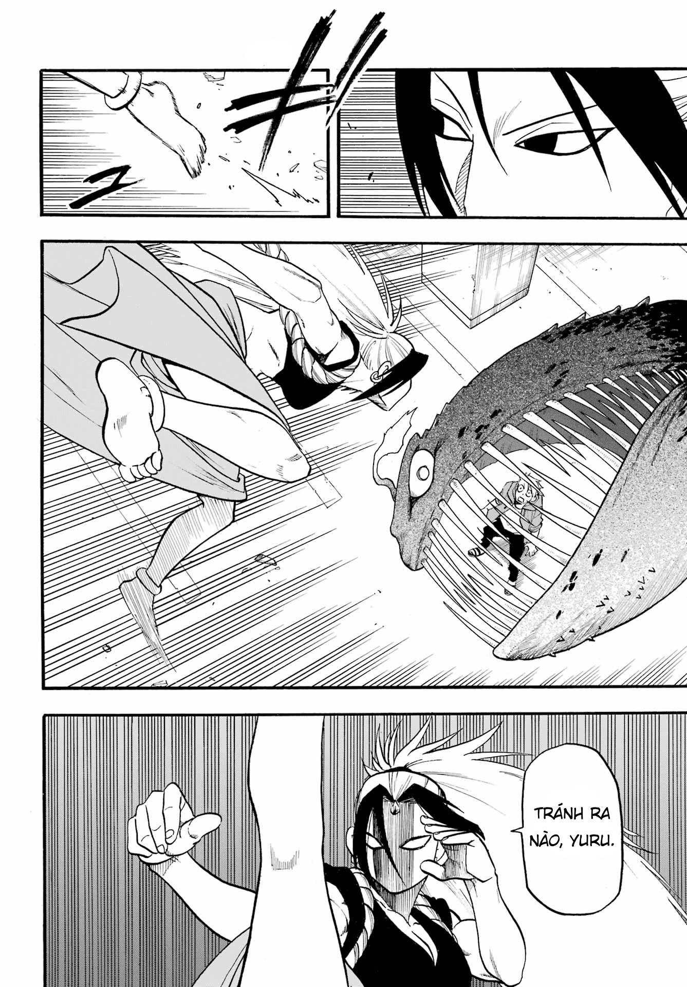 Yomi no Tsugai Jin và Yuru 第24页