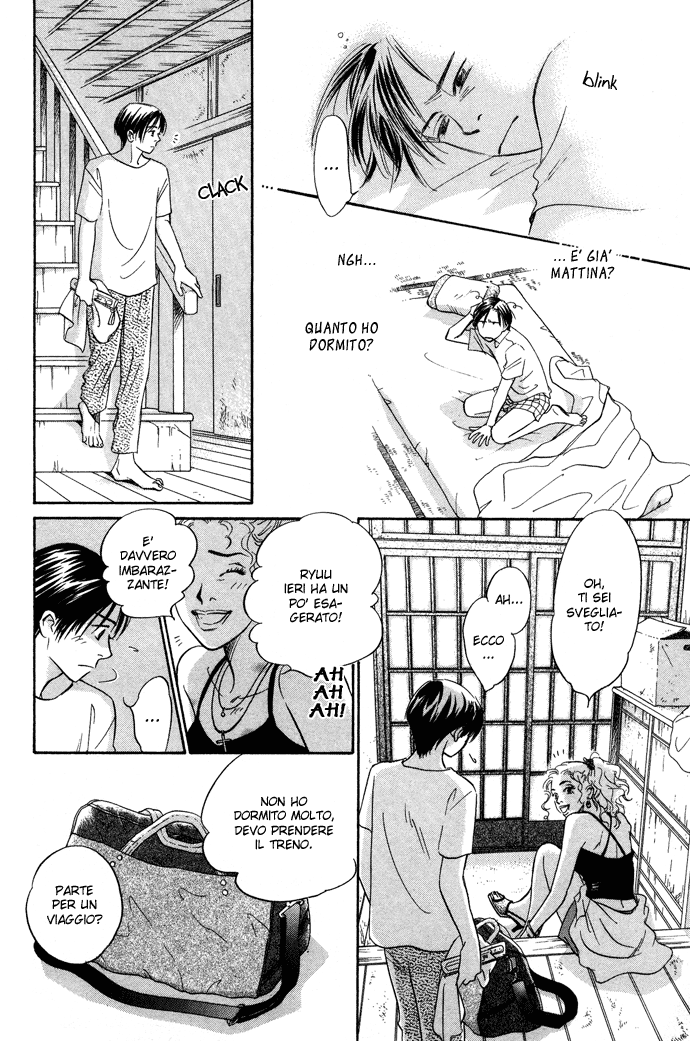 Natsujikan Natsujikan - Ricordi d'estate 第22页