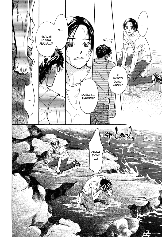 Natsujikan Natsujikan - Ricordi d'estate 第36页