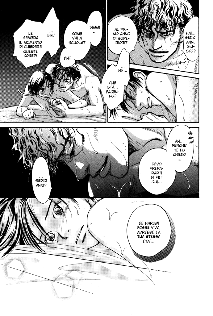 Natsujikan Natsujikan - Ricordi d'estate 第45页