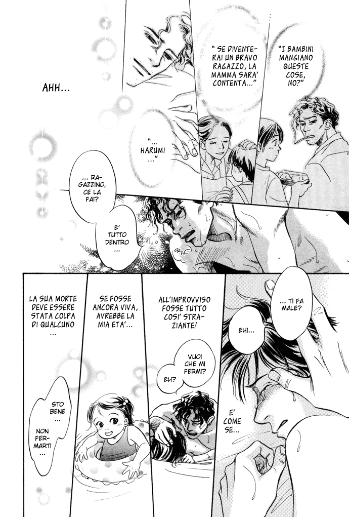 Natsujikan Natsujikan - Ricordi d'estate 第46页