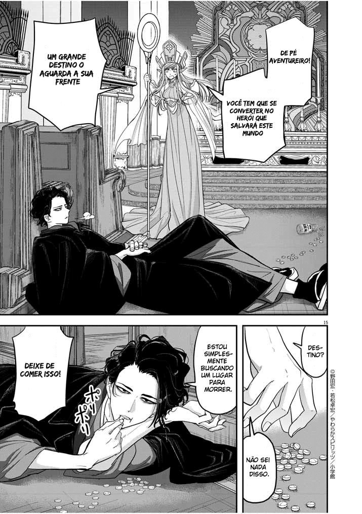 Isekai Shikkaku Capítulo 1: Primeira Parte 第15页