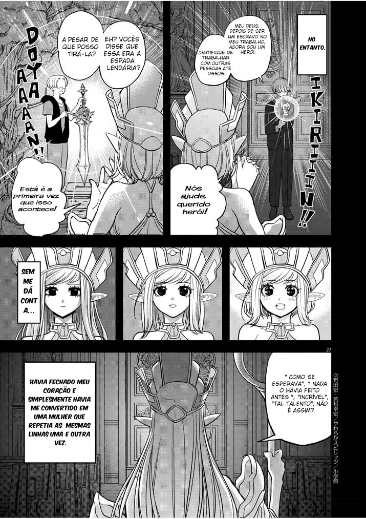 Isekai Shikkaku Capítulo 1: Primeira Parte 第27页