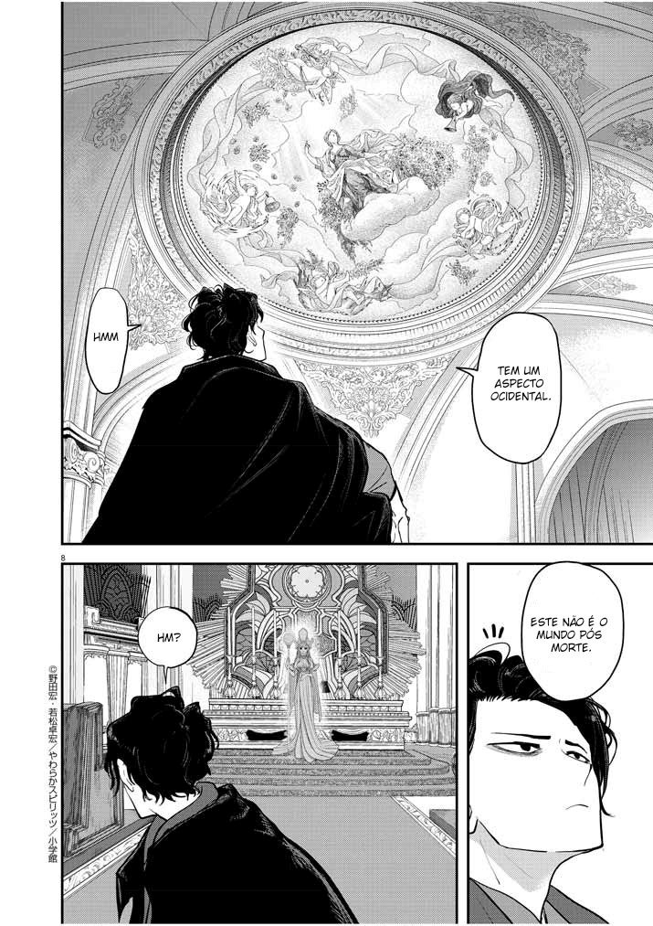 Isekai Shikkaku Capítulo 1: Primeira Parte 第7页