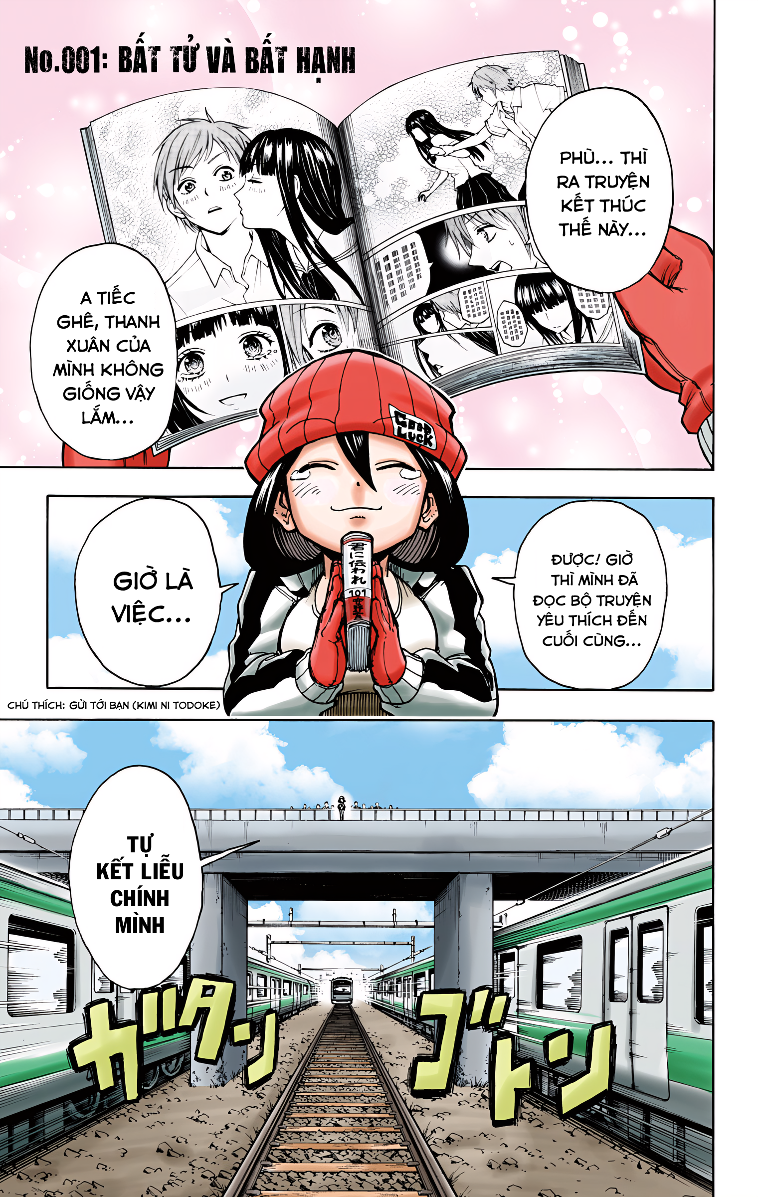 Undead Unluck (Official Colored) 第2页