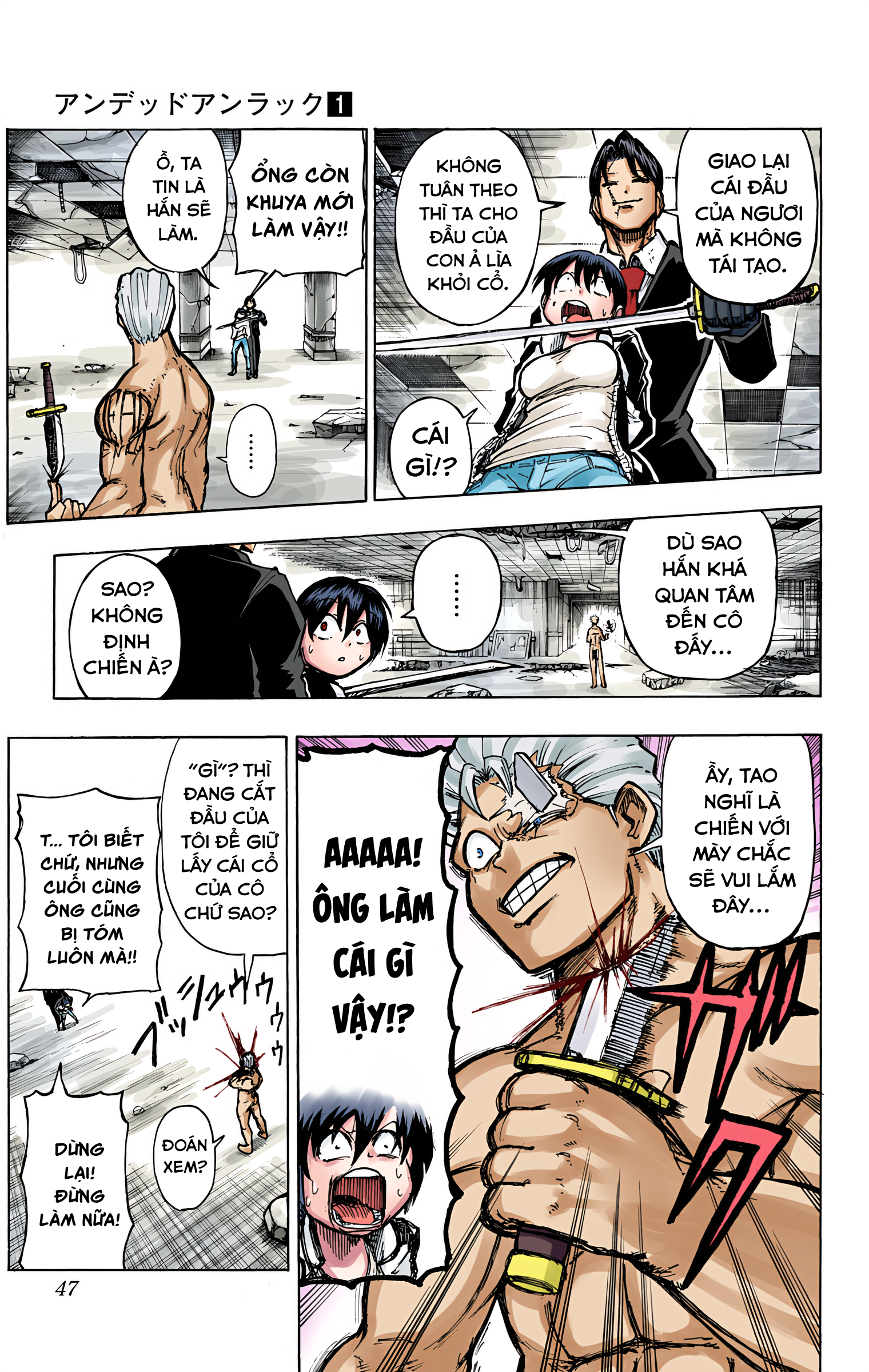 Undead Unluck (Official Colored) Bất tử và bất hạnh 第43页