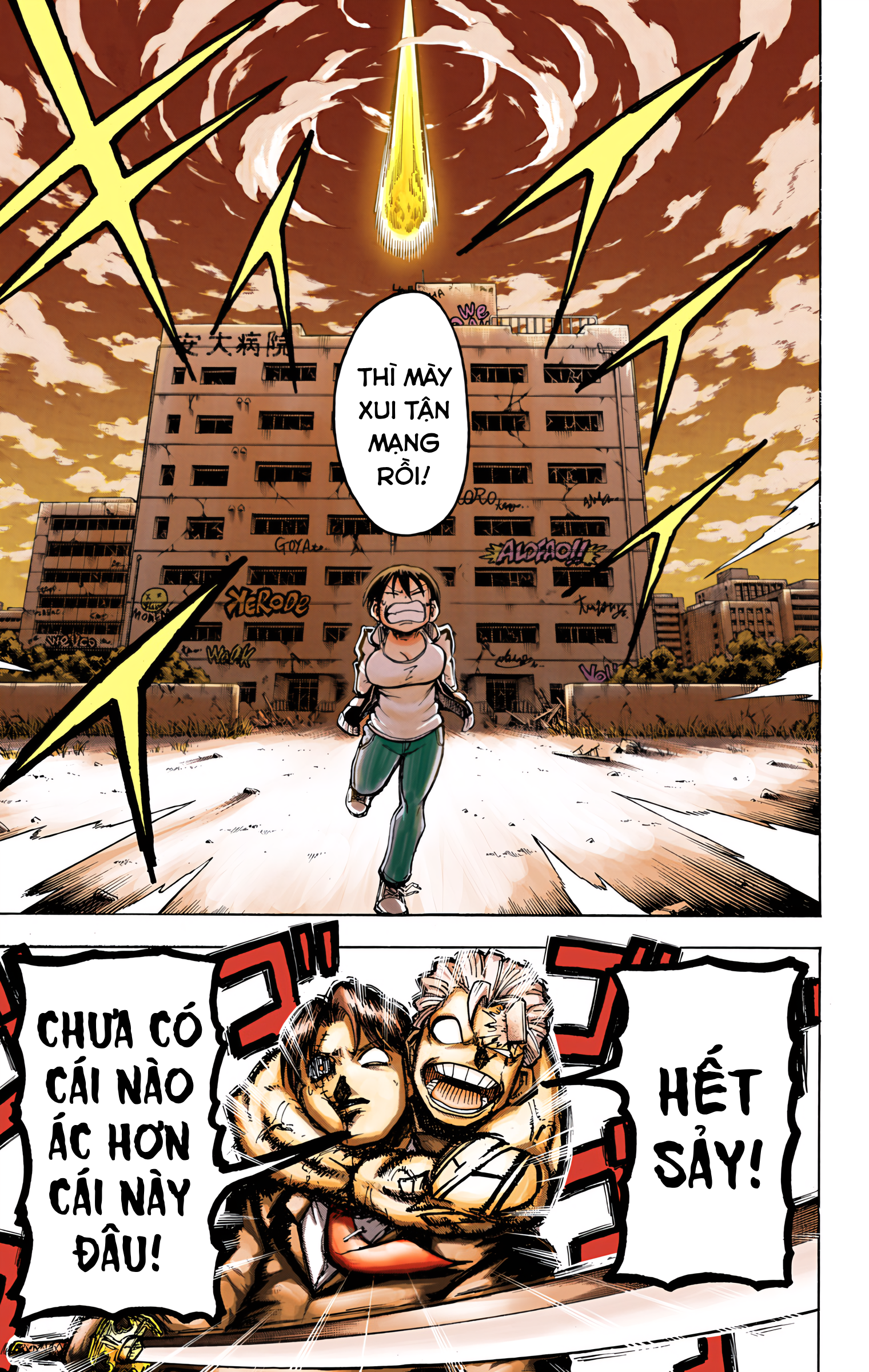 Undead Unluck (Official Colored) Bất tử và bất hạnh 第49页