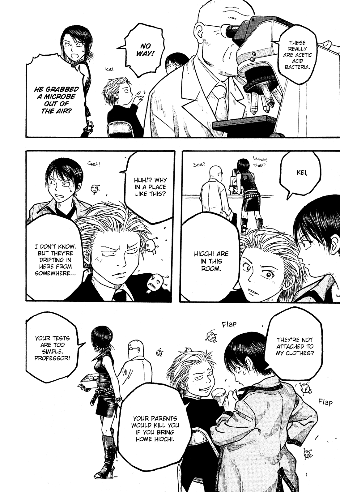 Tales of Agriculture Ability 第11页