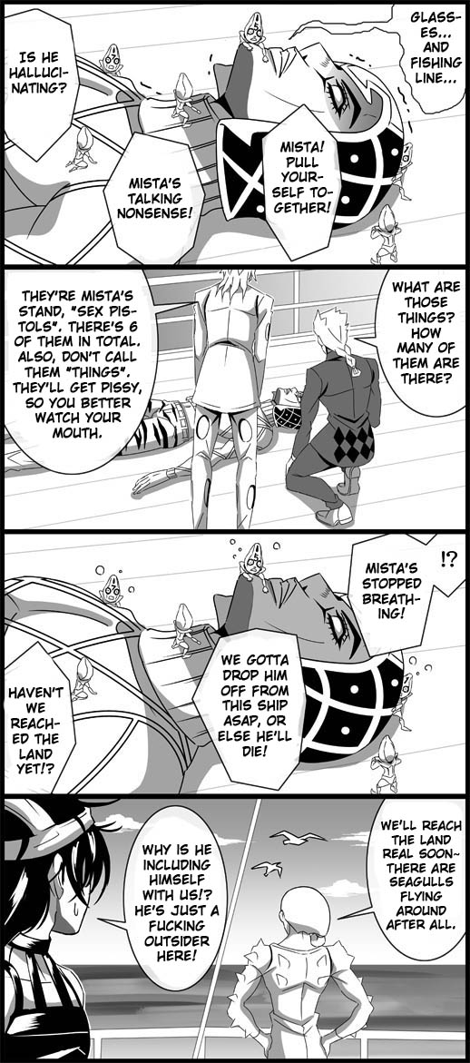 Jojo's Bizarre Adventure - GioGio's Bizarre Treasure Hunt (Doujinshi) Ch. 4 第3页