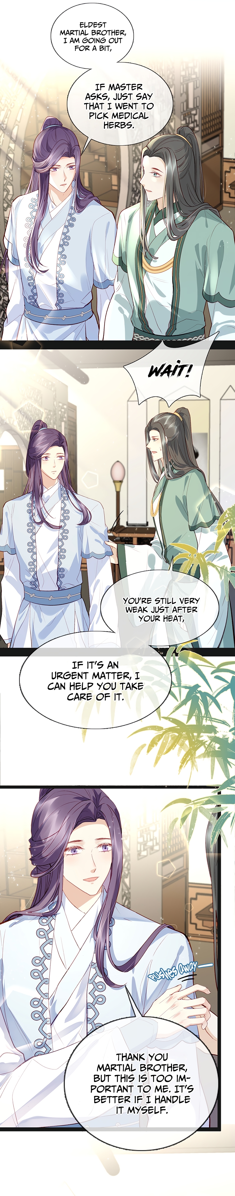 The Emperor's Choice Awakened from Heat Dreams 第9页