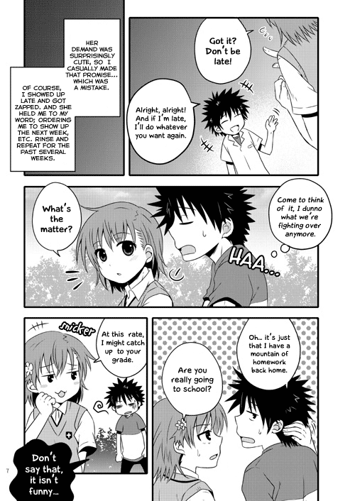 Biridere! 第4页