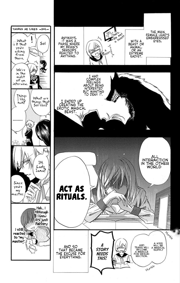 Tensei Akujo no Kuro Rekishi Death Flag 2 第20页