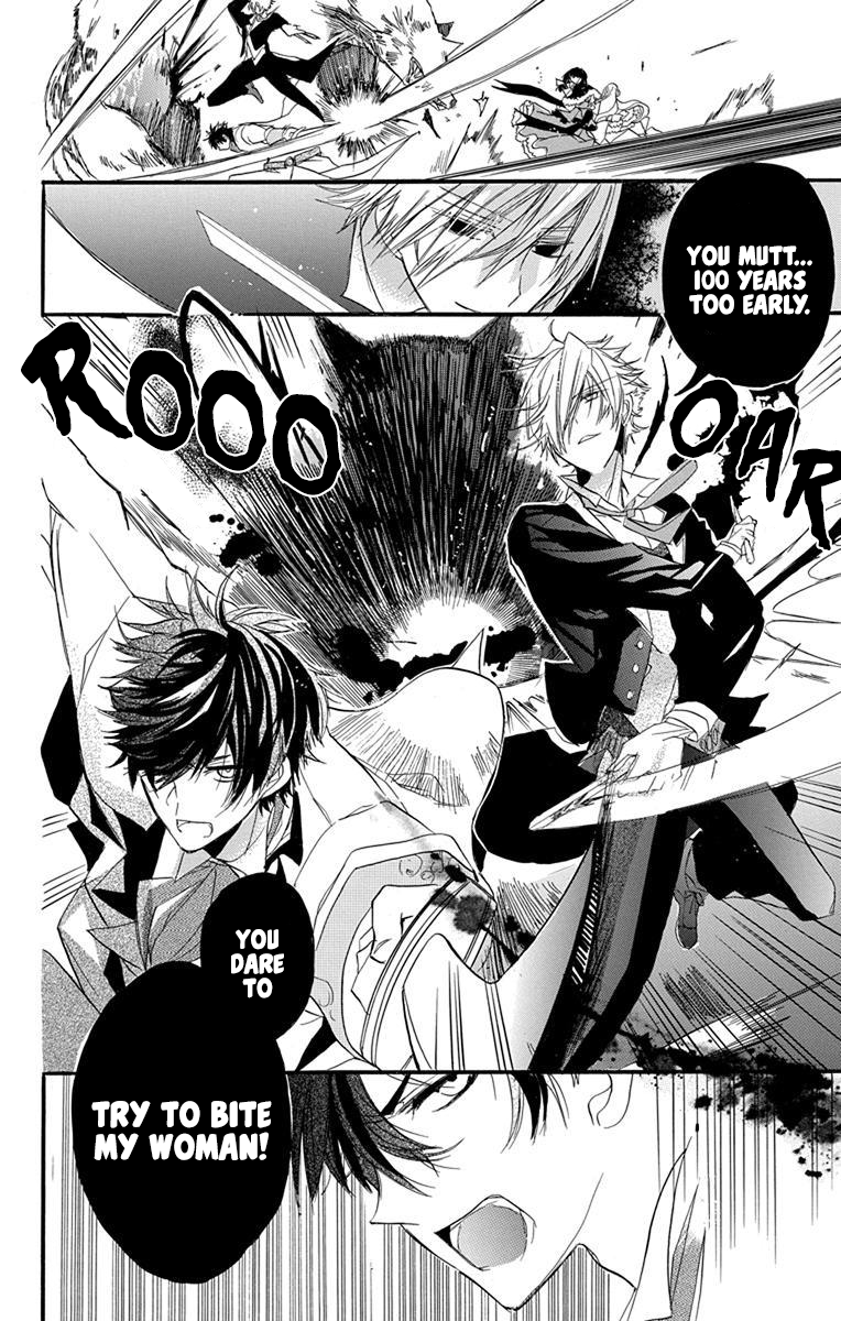 Tensei Akujo no Kuro Rekishi Death Flag 2 第33页