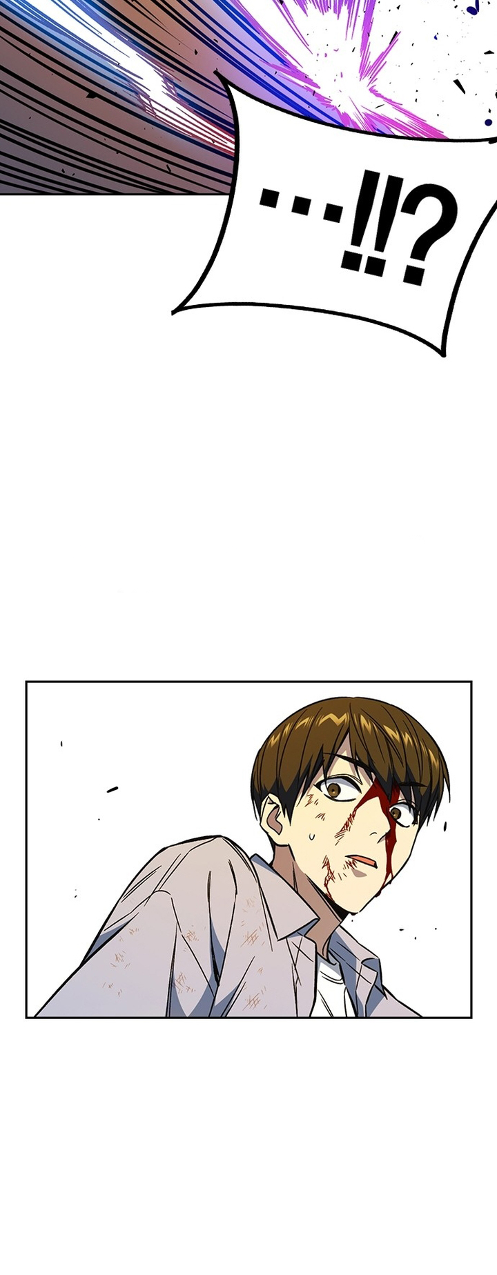 Study Group Vol. 2 Ch. 191 第49页