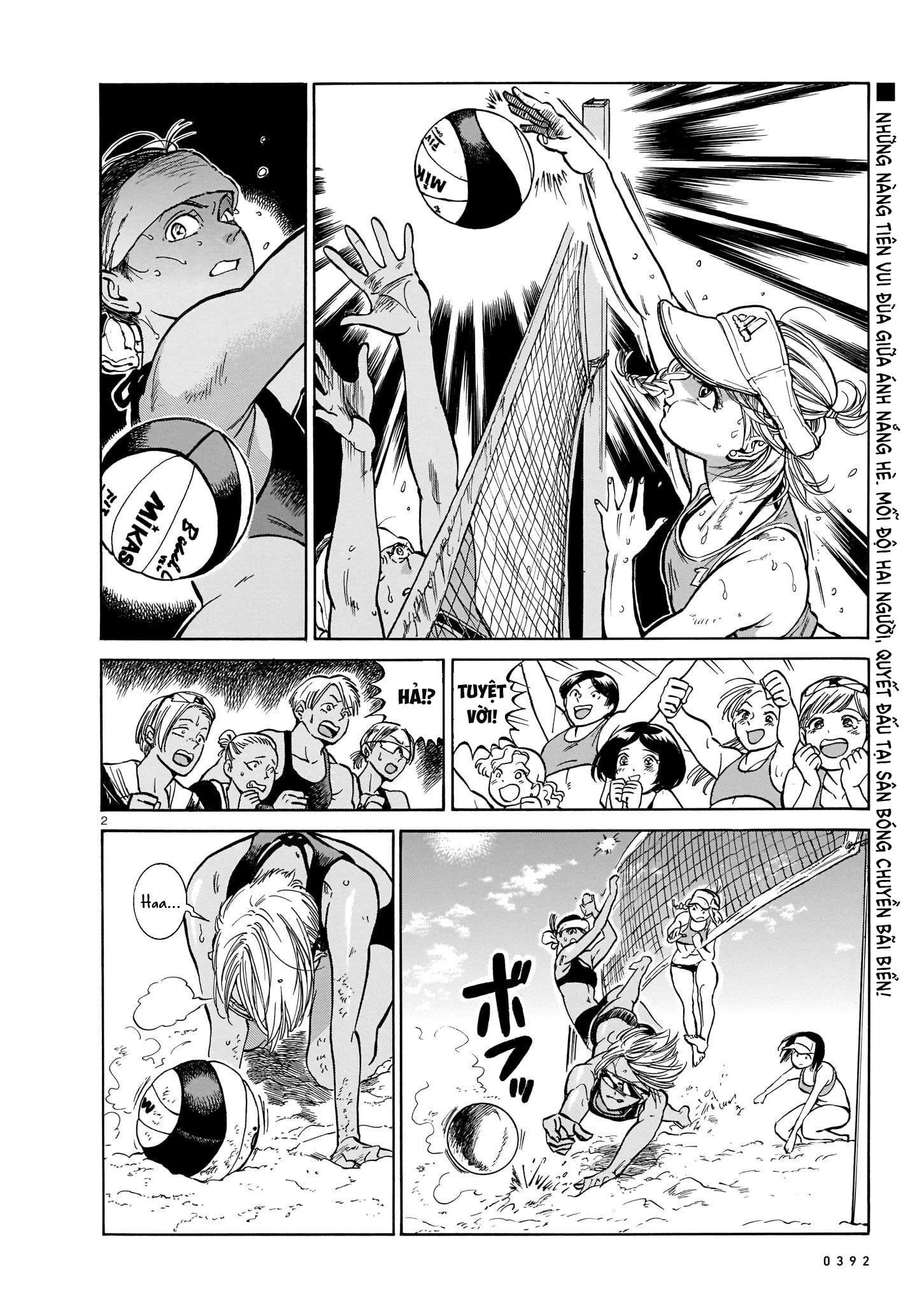 MMB Oneshot 第2页