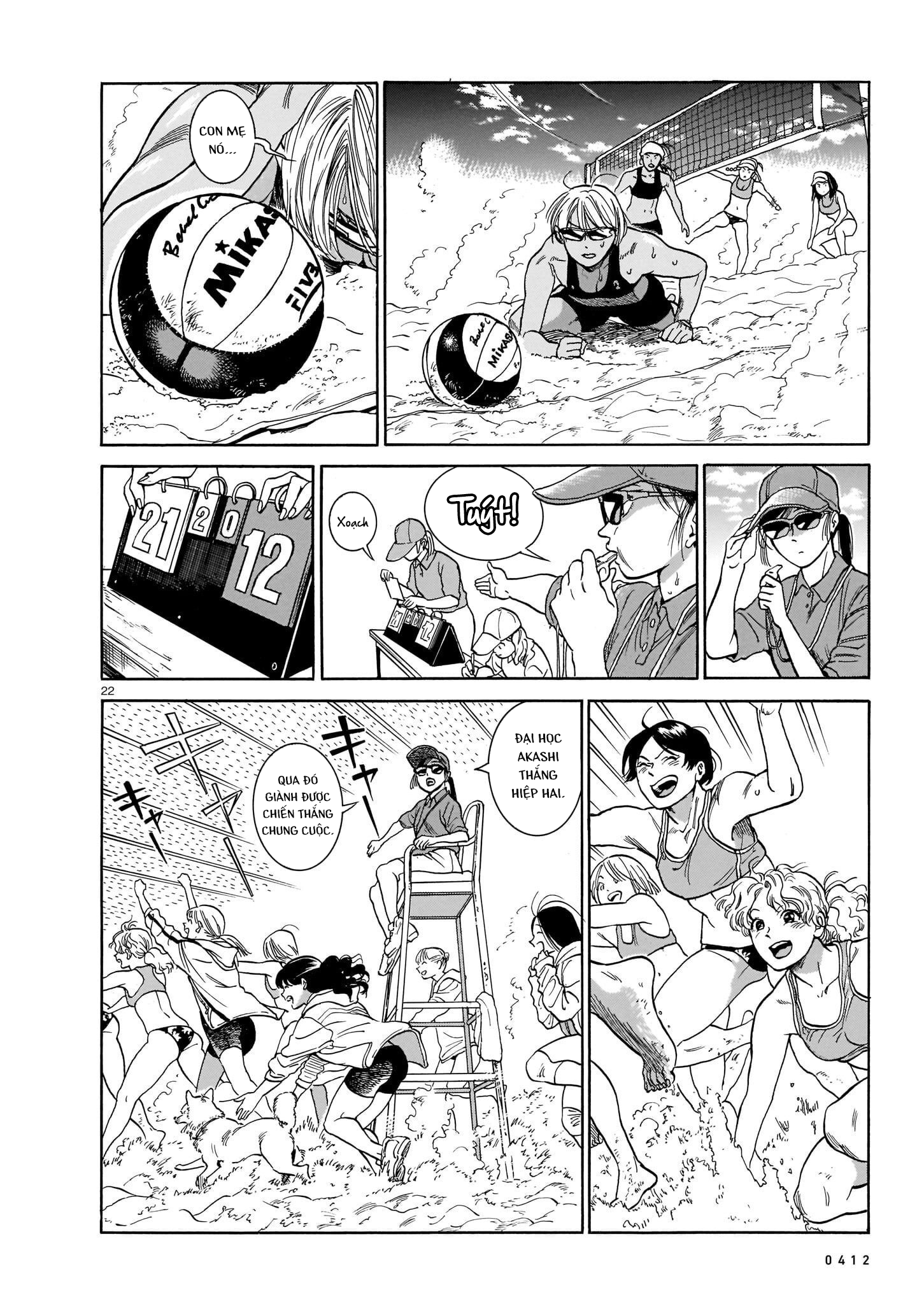 MMB Oneshot 第22页