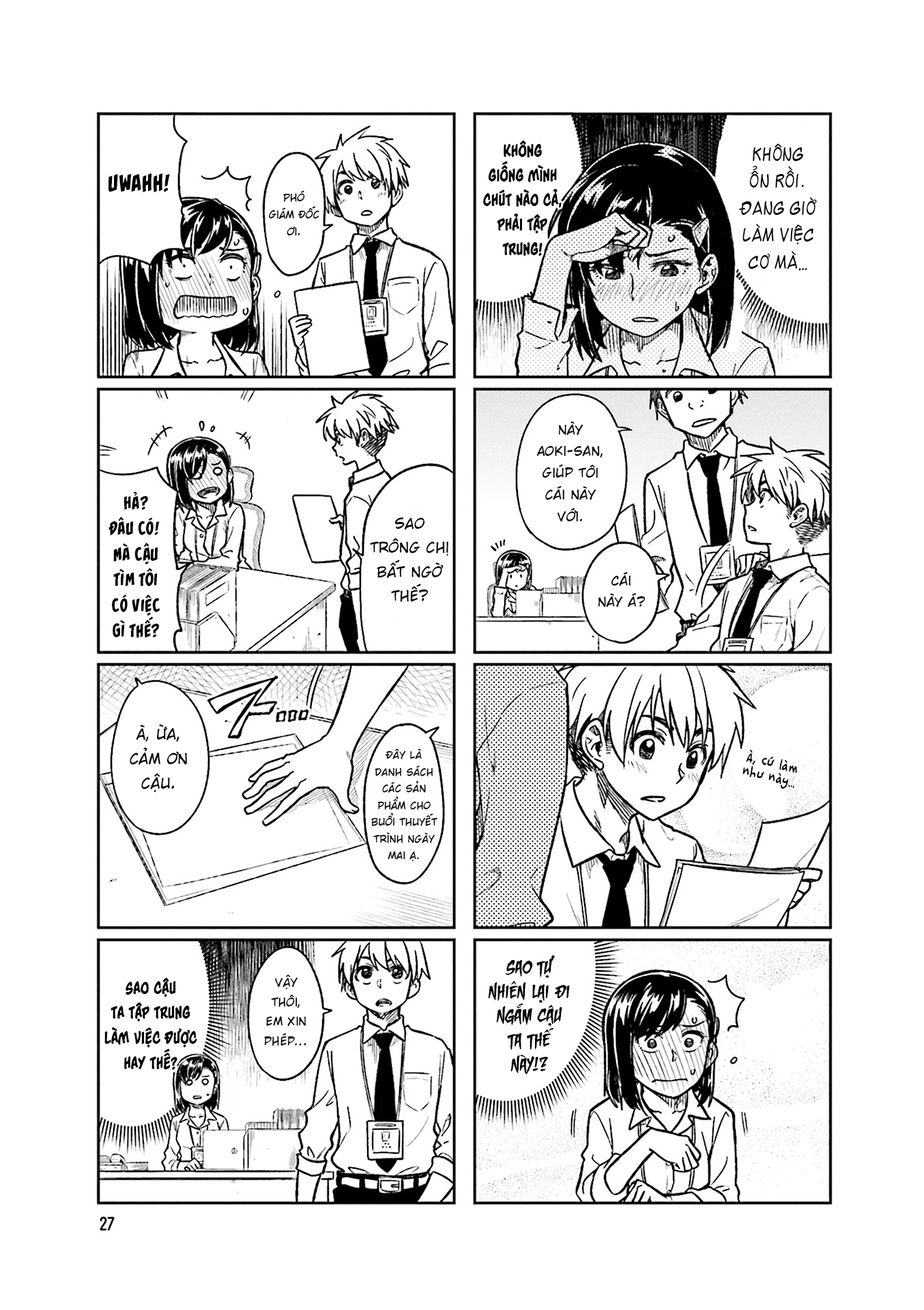 Kawaii Joushi wo Komarasetai Vol. 1 Ch. 4 第5页