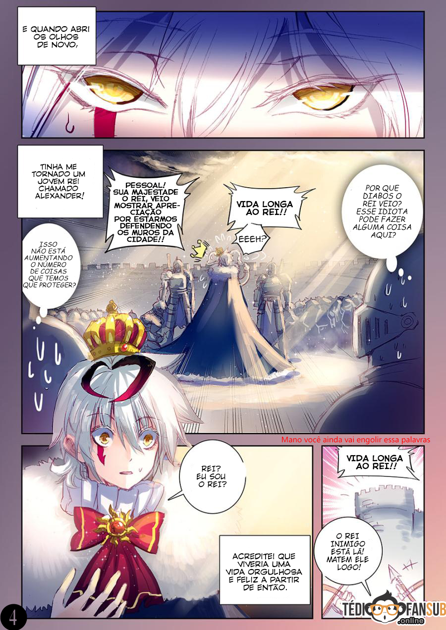 Long Live the King Ch. 3 第5页