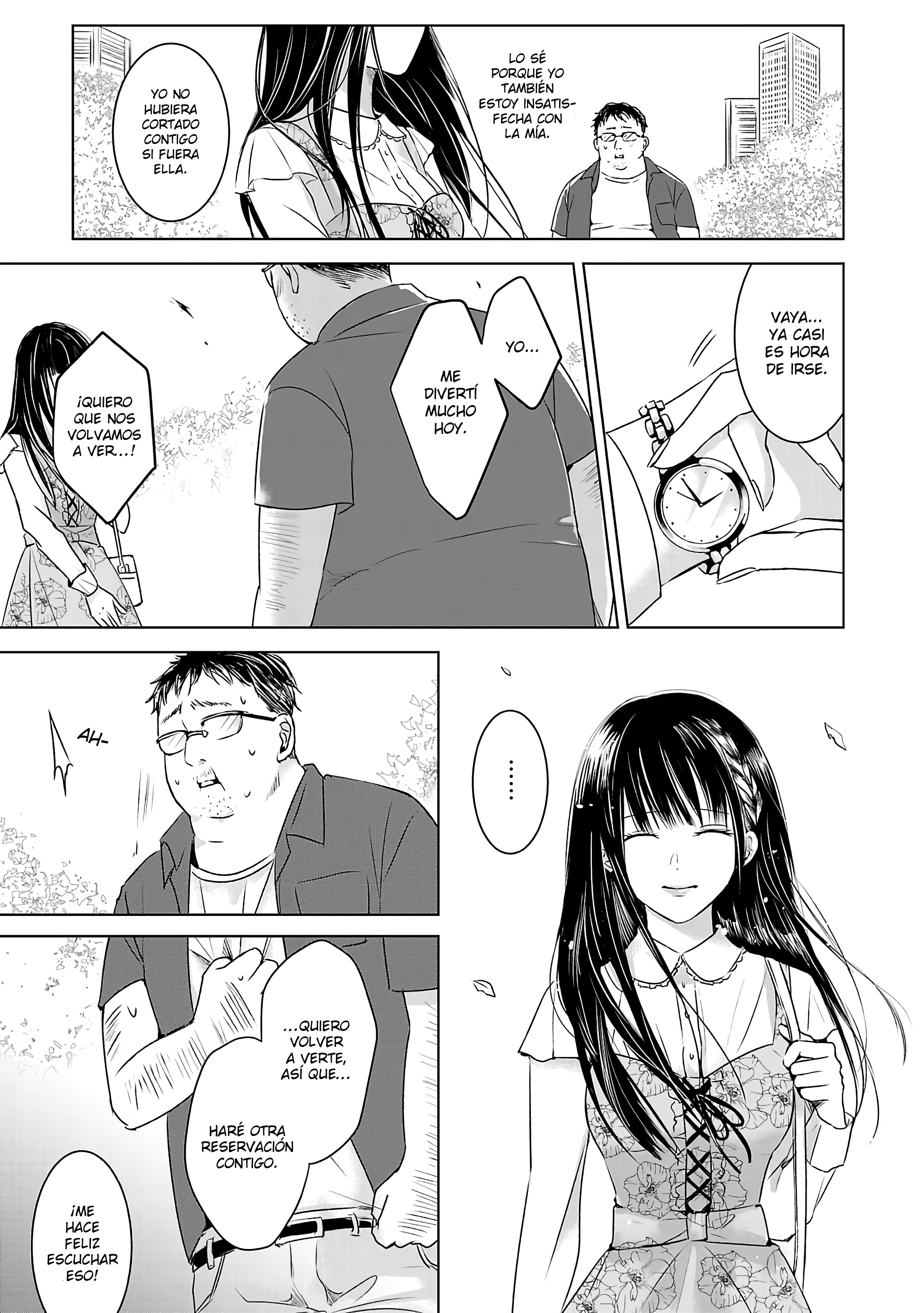 Ashita, Watashi wa Dareka no Kanojo Matándome Suavemente 1 第13页