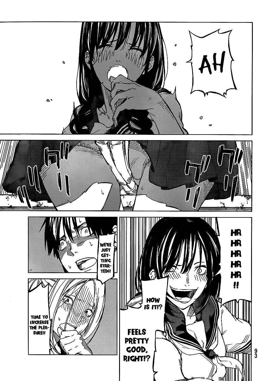 Rengoku no Karma Vol. 1 Ch. 2 第19页