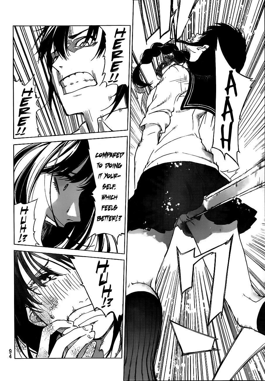 Rengoku no Karma Vol. 1 Ch. 2 第20页