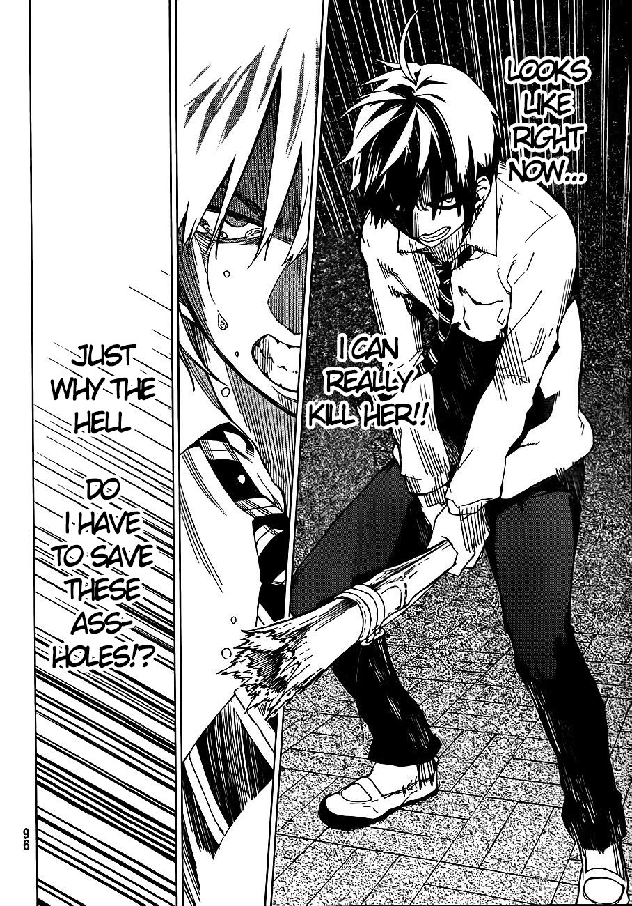 Rengoku no Karma Vol. 1 Ch. 2 第22页