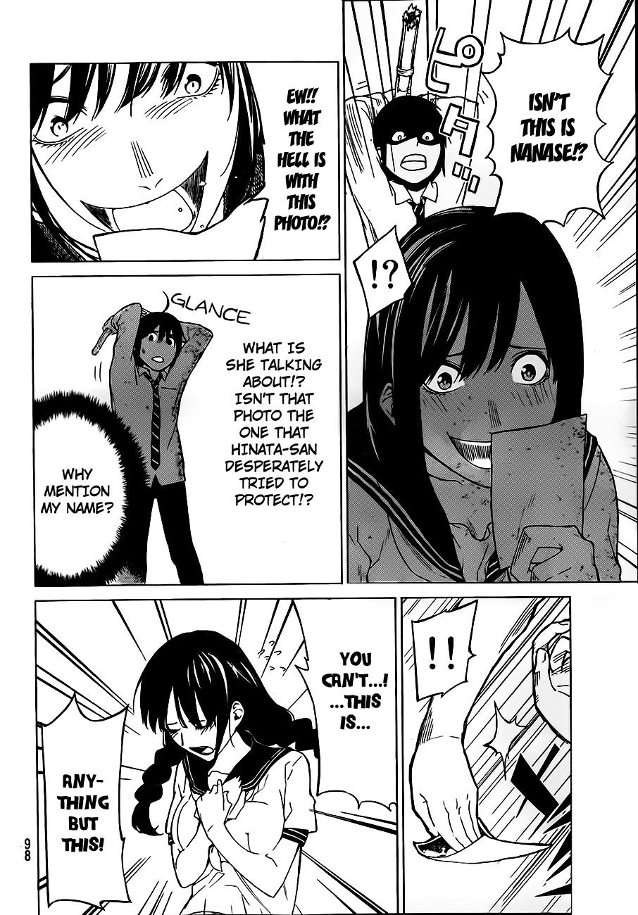 Rengoku no Karma Vol. 1 Ch. 2 第24页
