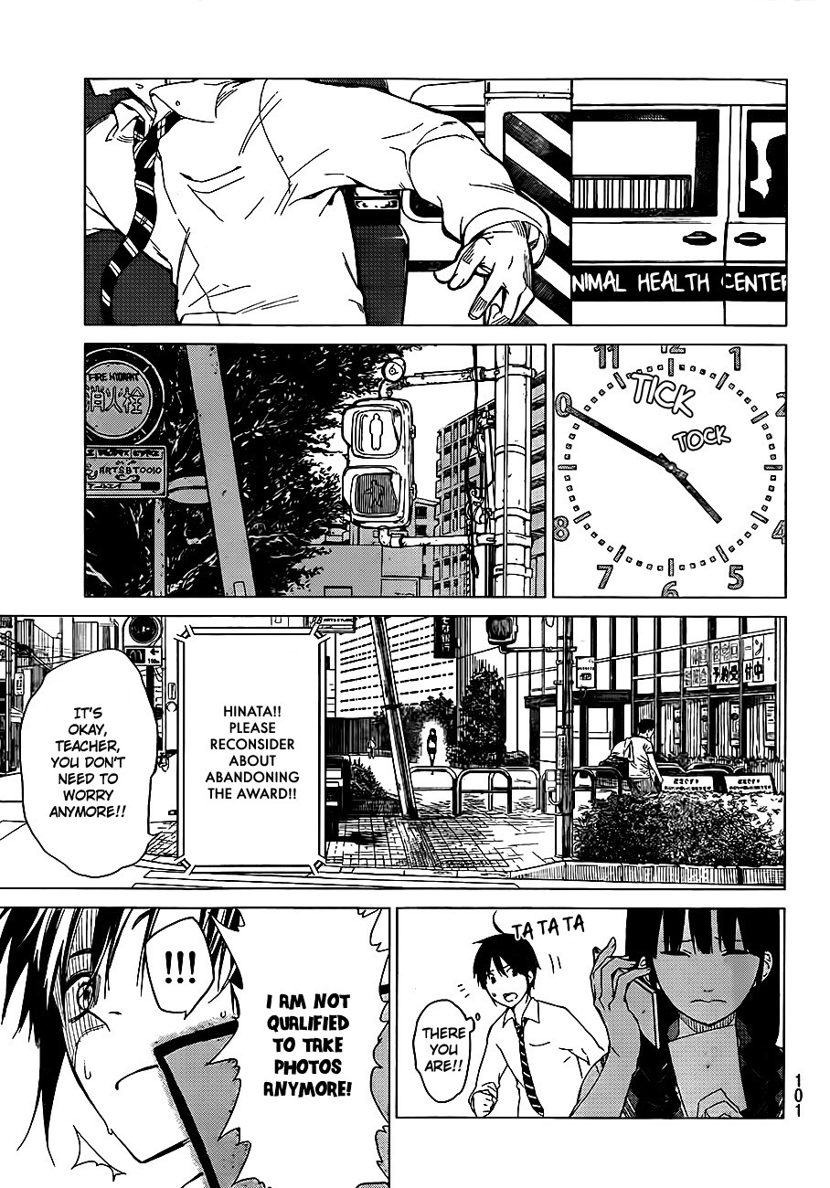 Rengoku no Karma Vol. 1 Ch. 2 第27页