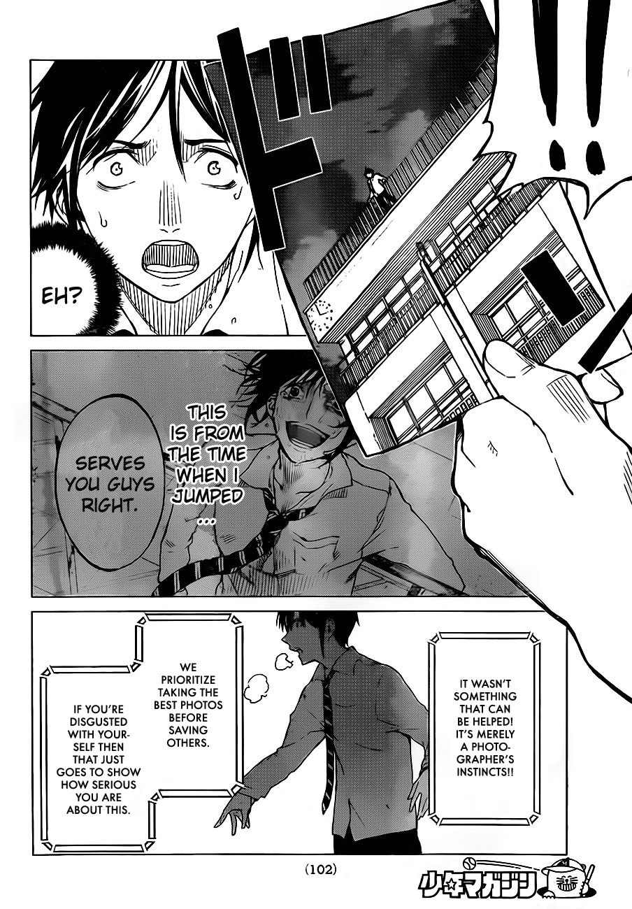 Rengoku no Karma Vol. 1 Ch. 2 第28页