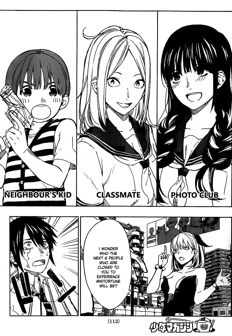 Rengoku no Karma Vol. 1 Ch. 2 第37页