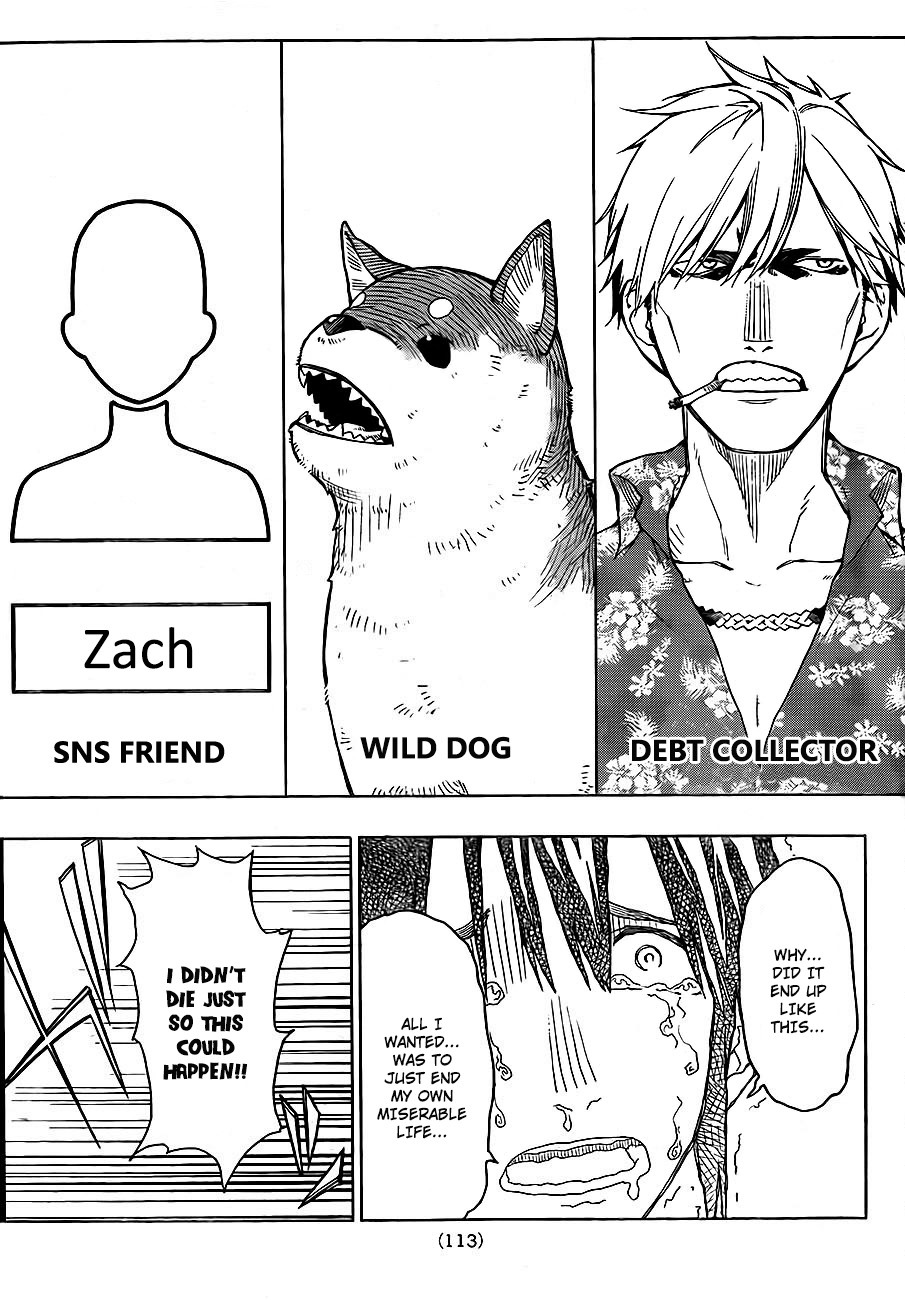 Rengoku no Karma Vol. 1 Ch. 2 第38页