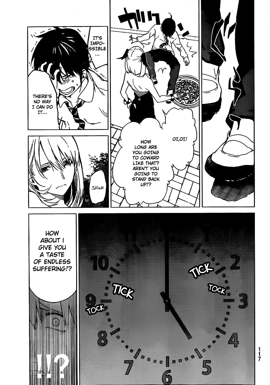 Rengoku no Karma Vol. 1 Ch. 2 第42页
