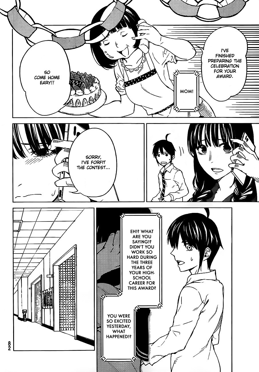 Rengoku no Karma Vol. 1 Ch. 2 第8页